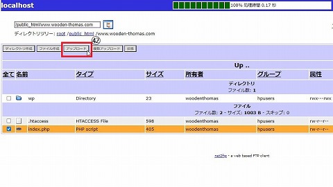 f:id:beaber:20210504134639j:plain