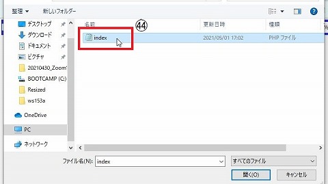 f:id:beaber:20210504134645j:plain