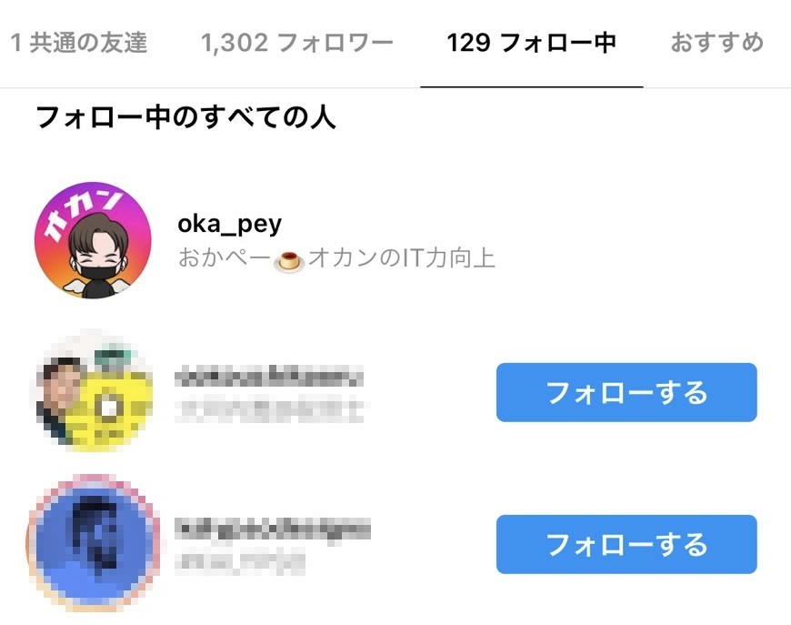 f:id:beaber:20210529200957j:plain