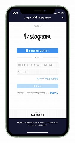 f:id:beaber:20201020011543j:plain