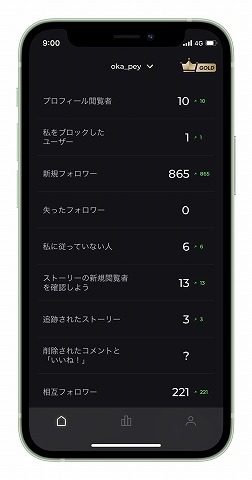 f:id:beaber:20201020011634j:plain