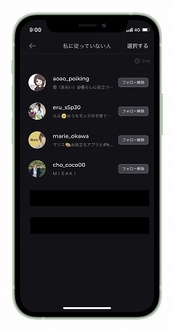 f:id:beaber:20201020011805j:plain