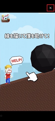 f:id:beaber:20210529204946j:plain