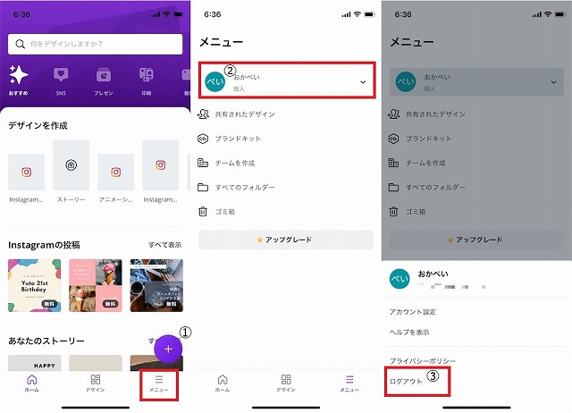 f:id:beaber:20210612230537j:plain