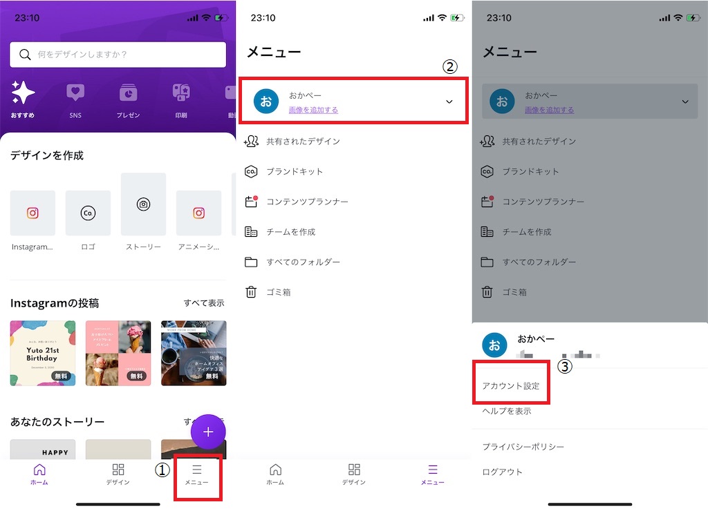 f:id:beaber:20210612234550j:plain