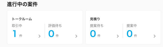 f:id:beaber:20210616002946p:plain