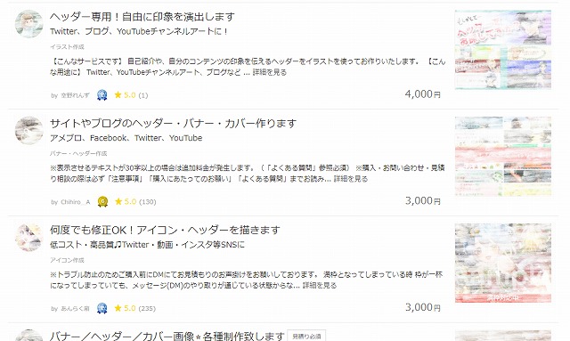 f:id:beaber:20210619210343j:plain