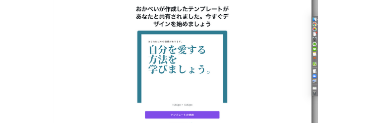 f:id:beaber:20210628232309p:plain