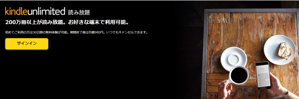 f:id:beaber:20210821010302p:plain