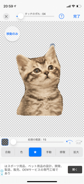 f:id:beaber:20210924070137p:plain