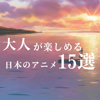 f:id:beaber:20211002014230p:plain