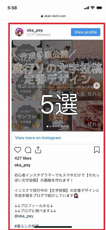 f:id:beaber:20211114060254j:plain