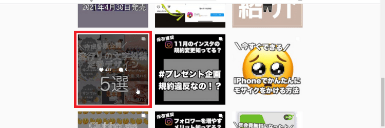 f:id:beaber:20211114064451p:plain