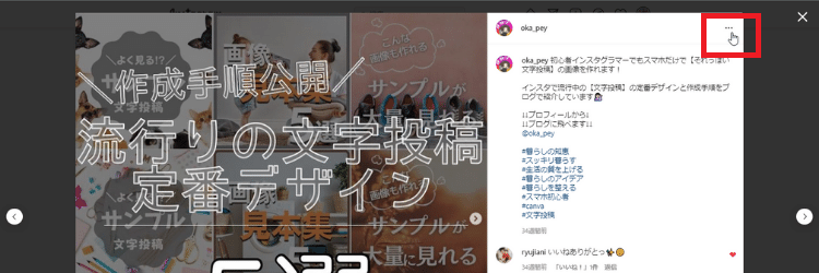 f:id:beaber:20211114064606p:plain