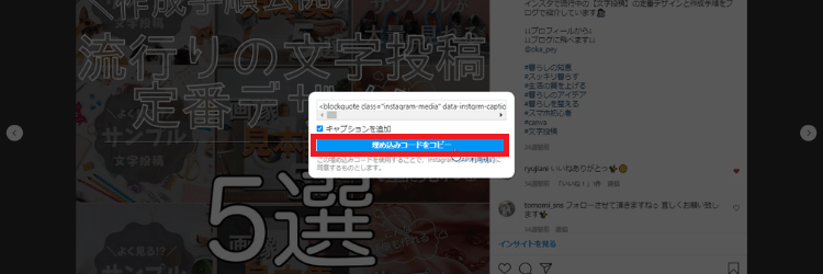 f:id:beaber:20211114064910p:plain