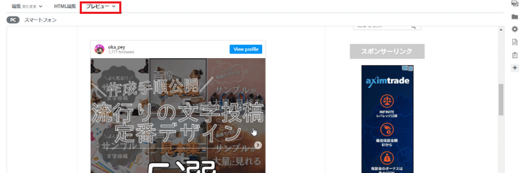 f:id:beaber:20211114065358p:plain