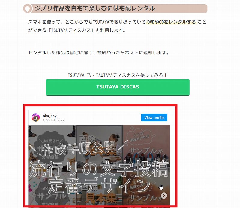 f:id:beaber:20211114070420j:plain