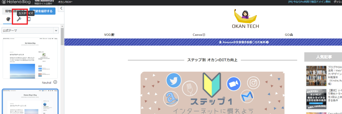 f:id:beaber:20211117155639p:plain