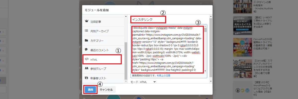f:id:beaber:20211117160759p:plain