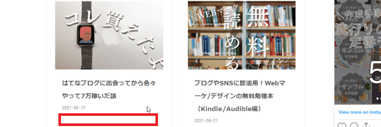 f:id:beaber:20211121065605p:plain