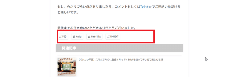 f:id:beaber:20211121065627p:plain