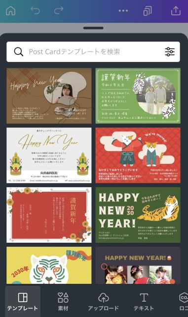 f:id:beaber:20211128052419p:plain
