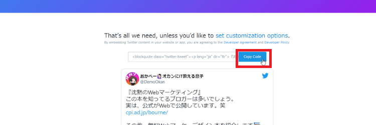 f:id:beaber:20211212145202p:plain