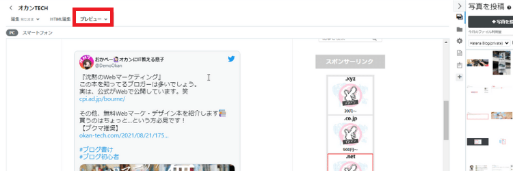 f:id:beaber:20211212220257p:plain