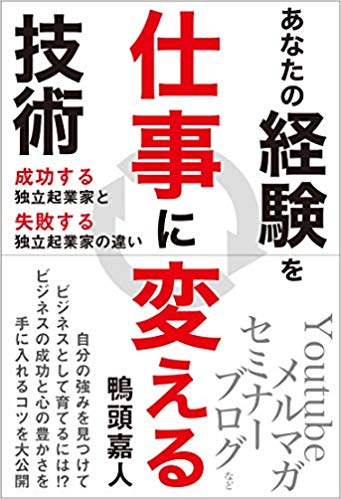 f:id:beach28:20190516104132j:plain f:id:beach28:20190516104132j:plain