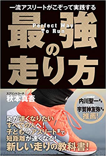 f:id:beach28:20190516105501j:plain f:id:beach28:20190516105501j:plain