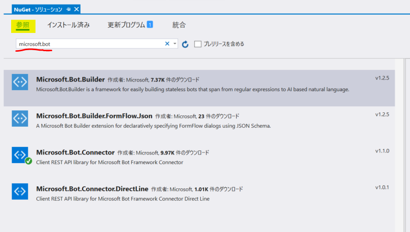 f:id:beachside:20160701155041p:plain