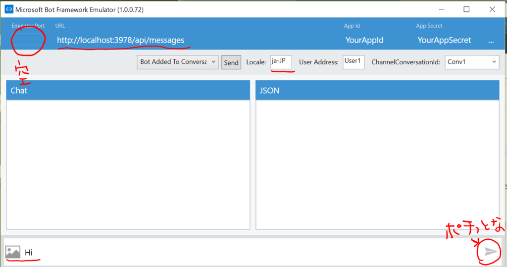 f:id:beachside:20160701172554p:plain