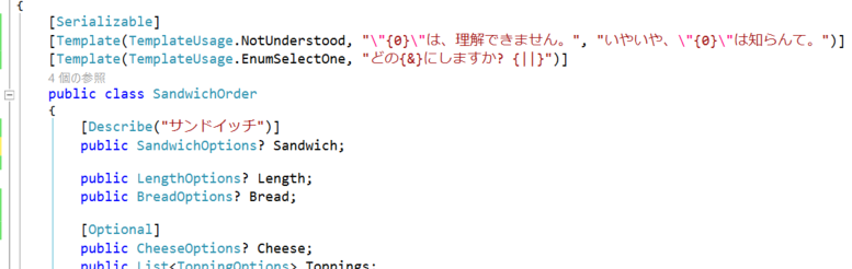 f:id:beachside:20160705112011p:plain