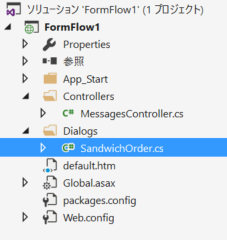 f:id:beachside:20160705155809p:plain