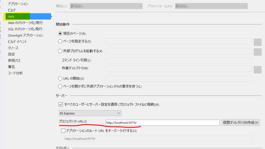 f:id:beachside:20160711151427p:plain f:id:beachside:20160711151427p:plain