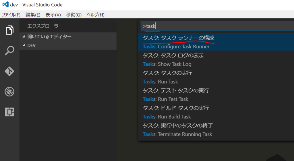 f:id:beachside:20160816231152p:plain f:id:beachside:20160816231152p:plain