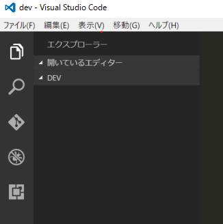 f:id:beachside:20160816232427p:plain f:id:beachside:20160816232427p:plain
