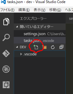 f:id:beachside:20160816235107p:plain f:id:beachside:20160816235107p:plain