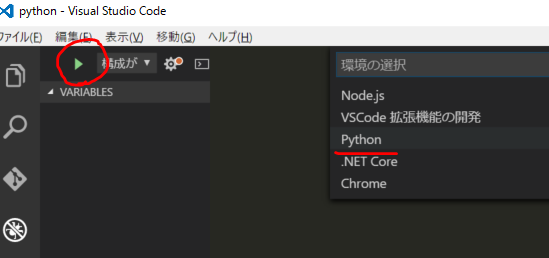 f:id:beachside:20160819114456p:plain f:id:beachside:20160819114456p:plain