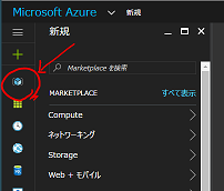 f:id:beachside:20161122133936p:plain f:id:beachside:20161122133936p:plain