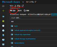 f:id:beachside:20161122133940p:plain f:id:beachside:20161122133940p:plain