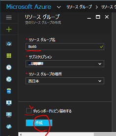 f:id:beachside:20161122134352p:plain f:id:beachside:20161122134352p:plain