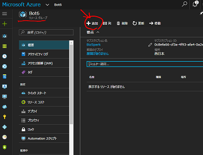 f:id:beachside:20161122134558p:plain f:id:beachside:20161122134558p:plain
