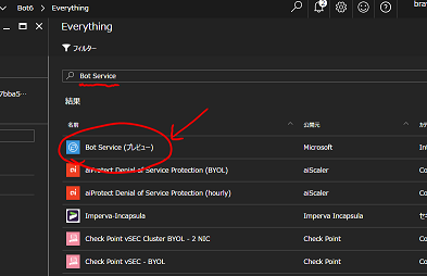 f:id:beachside:20161122134802p:plain f:id:beachside:20161122134802p:plain