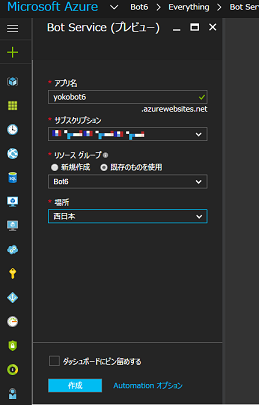 f:id:beachside:20161122135039p:plain f:id:beachside:20161122135039p:plain