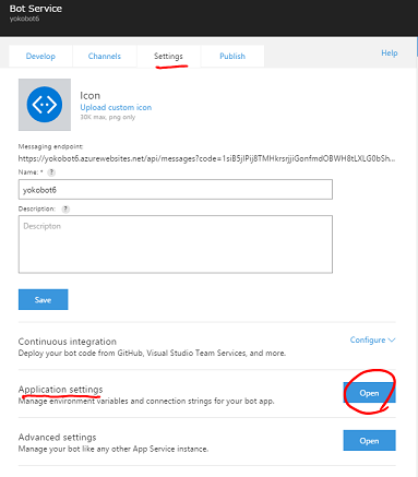 f:id:beachside:20161122142846p:plain f:id:beachside:20161122142846p:plain