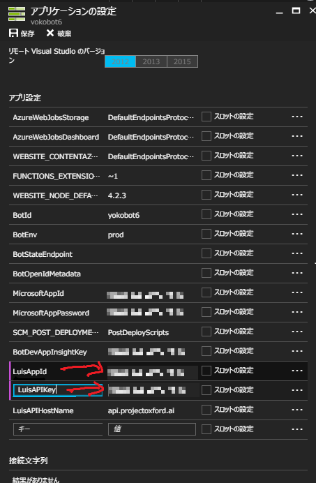 f:id:beachside:20161122142939p:plain f:id:beachside:20161122142939p:plain