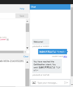 f:id:beachside:20161122145111p:plain f:id:beachside:20161122145111p:plain