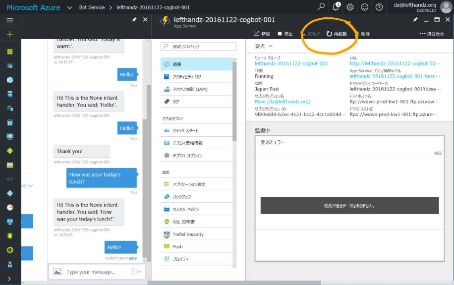f:id:beachside:20161122150815p:plain f:id:beachside:20161122150815p:plain