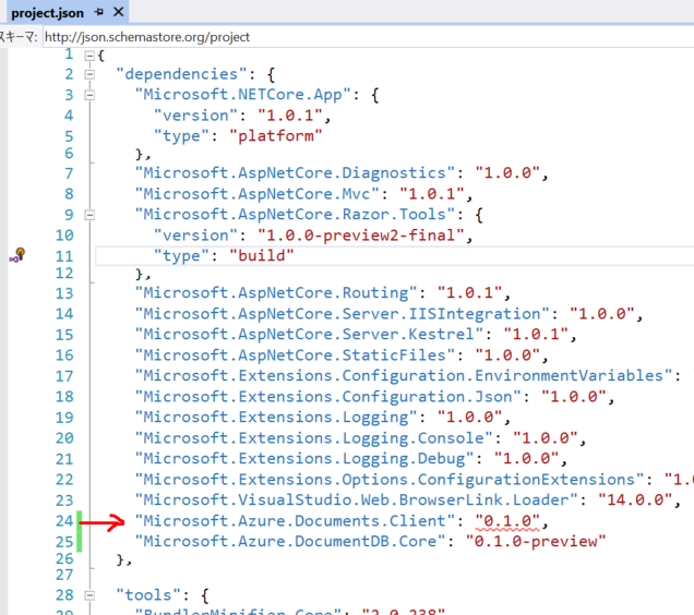 f:id:beachside:20161204234152p:plain